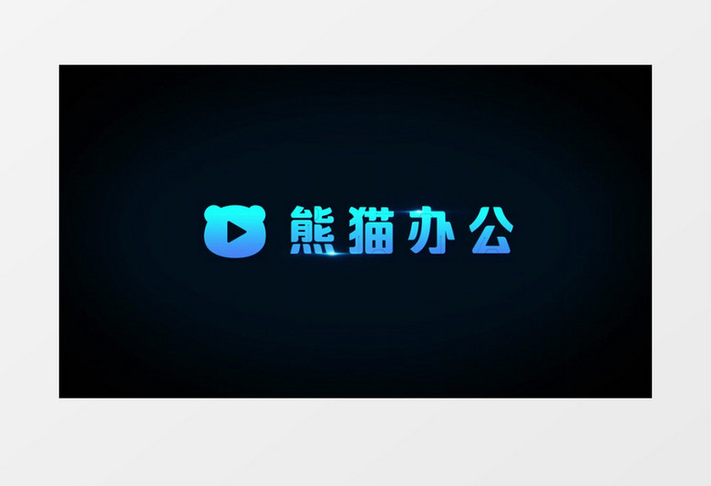 多图片组合logo展示ae视频模板