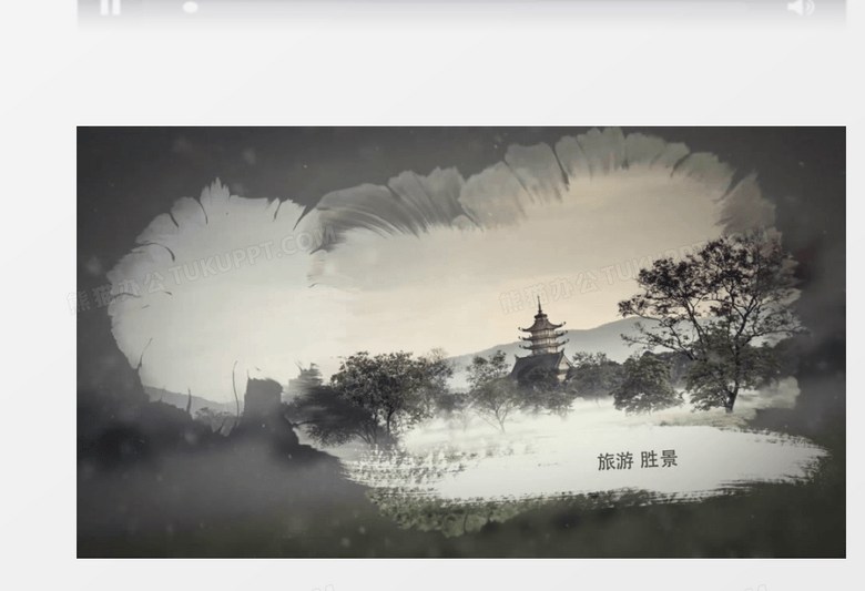 水墨效果切换片头ae视频模板