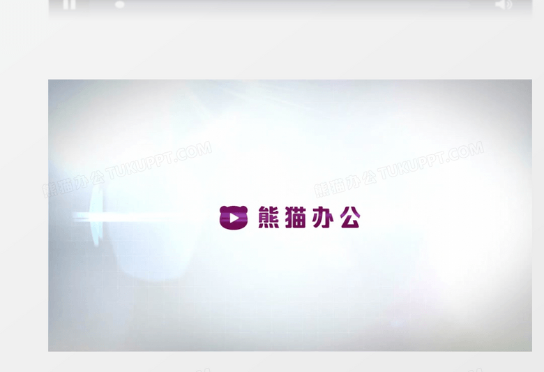 企业商务相册展示ae视频模板