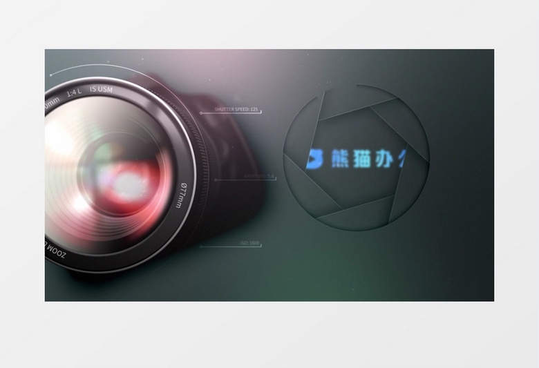 科技感相机镜头快门Logo动画AE视频模板