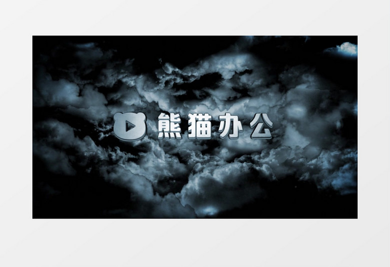 大气黑夜云层三维Logo动画AE视频模板