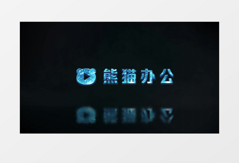 大气冲击感Logo动画AE视频模板