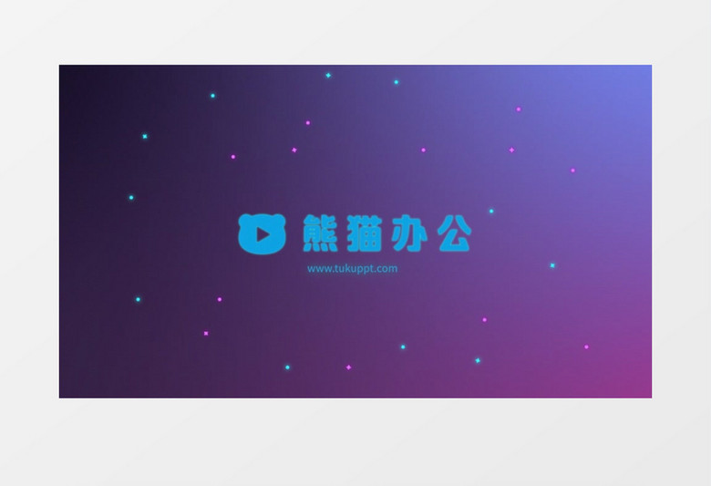 扁平化情人节浪漫Logo动画AE视频模板