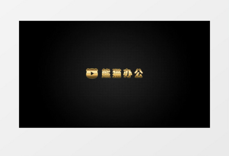 创意黄金比例线Logo动画AE视频模板