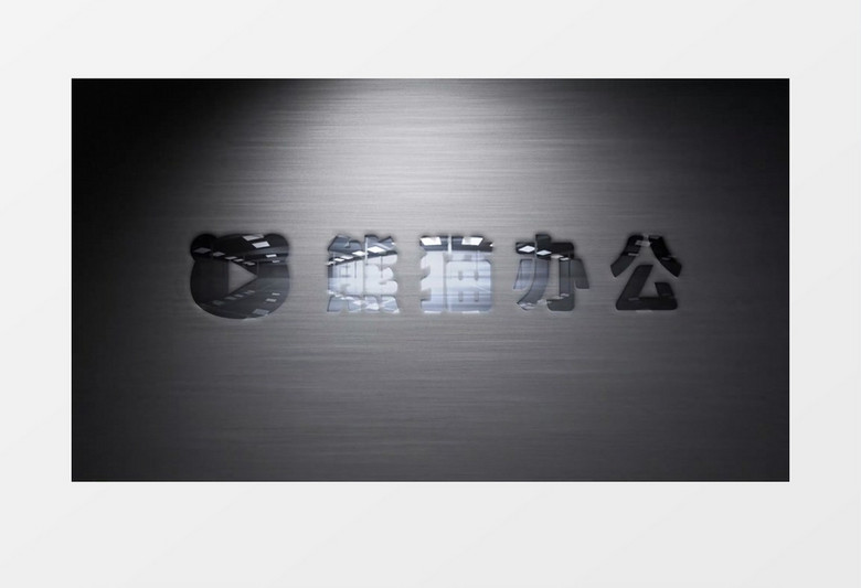 大气严肃金属色logo入场展示ae视频模板