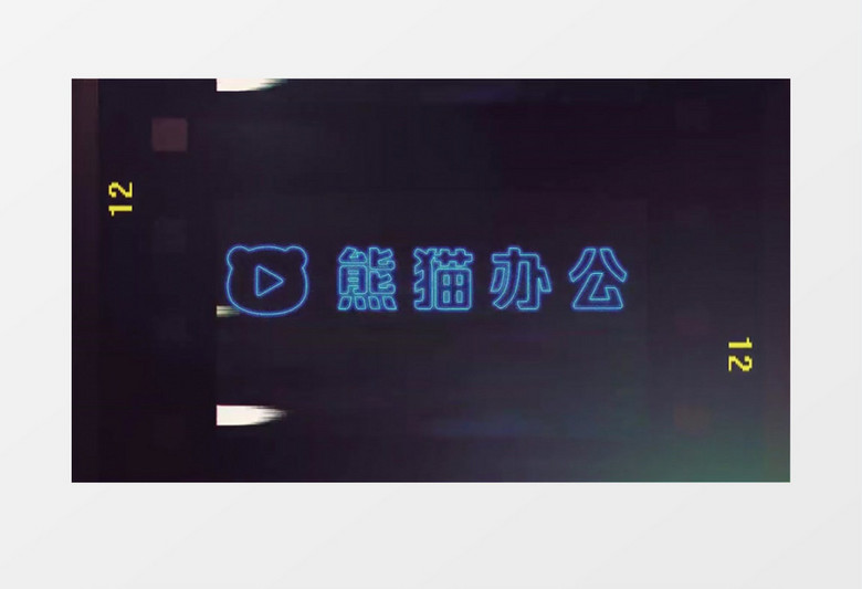 温馨家庭影带图文片头AE视频模板