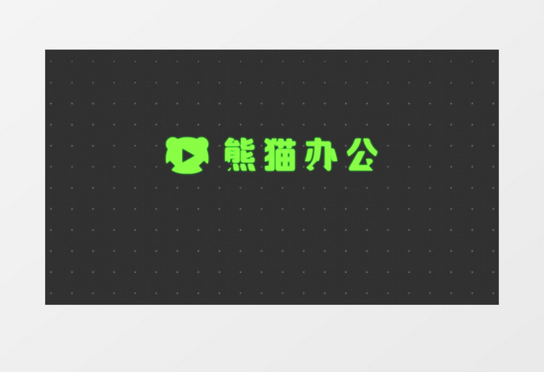 复古科技感信号损坏图形logo动画AE视频模板