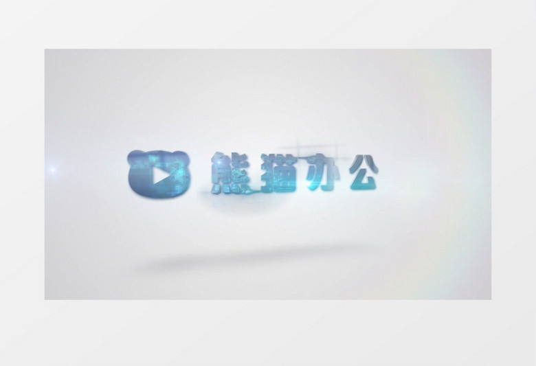 简洁科技感标志ae模板