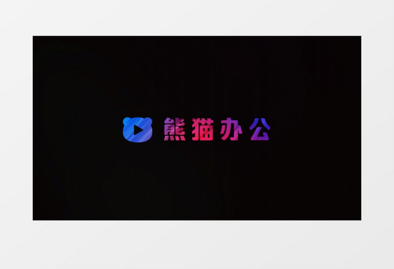 动感节奏片头ae模板