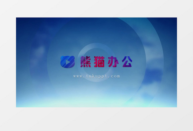晴朗天空中的logo揭示动画ae视频模板