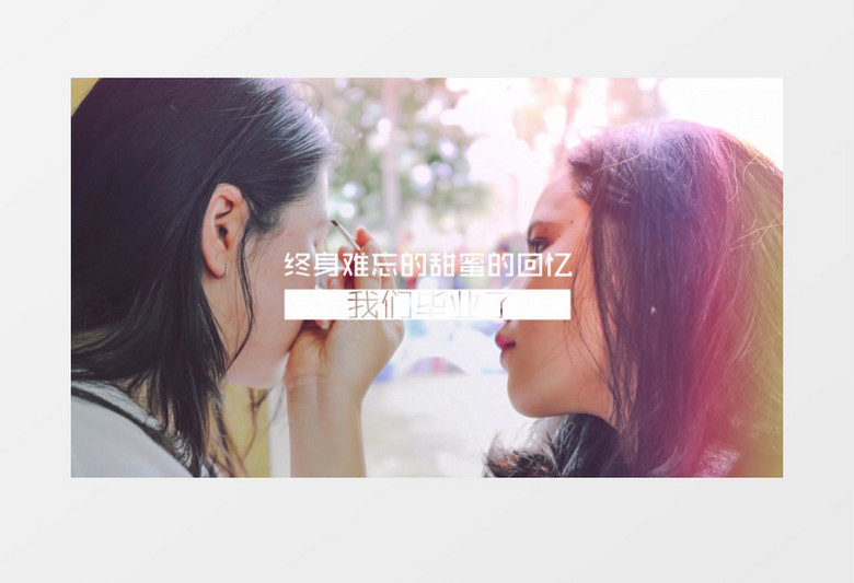 清新创意青春回忆相册展示ae视频模板