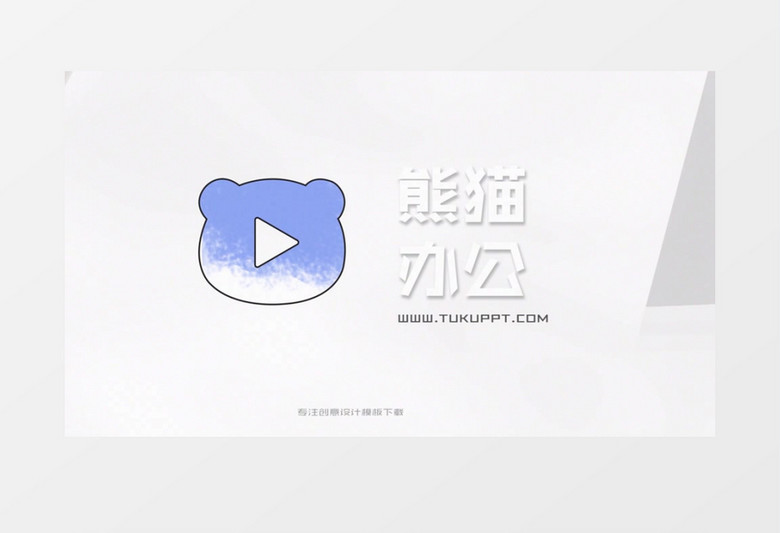 简约大气文字标题图片展示ae视频模板