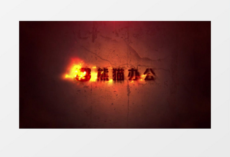 史诗般的震撼火焰logo标志ae视频模板