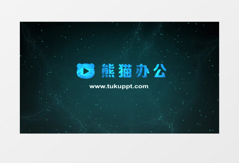 外太空科幻风logo揭示ae视频模板