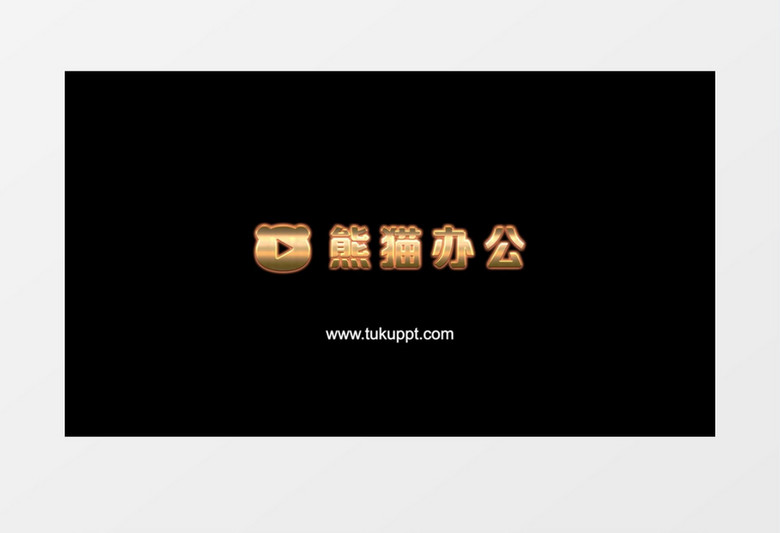 炫光火花logo揭示AE视频模板