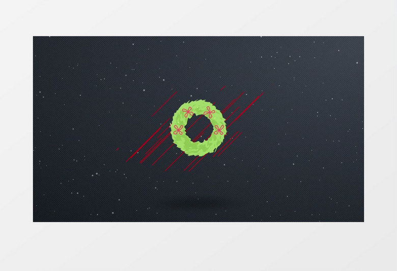 圣诞圣诞节小元素ae视频模板