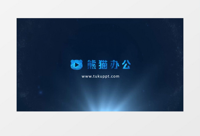 粒子光束追逐logo标志ae视频模板