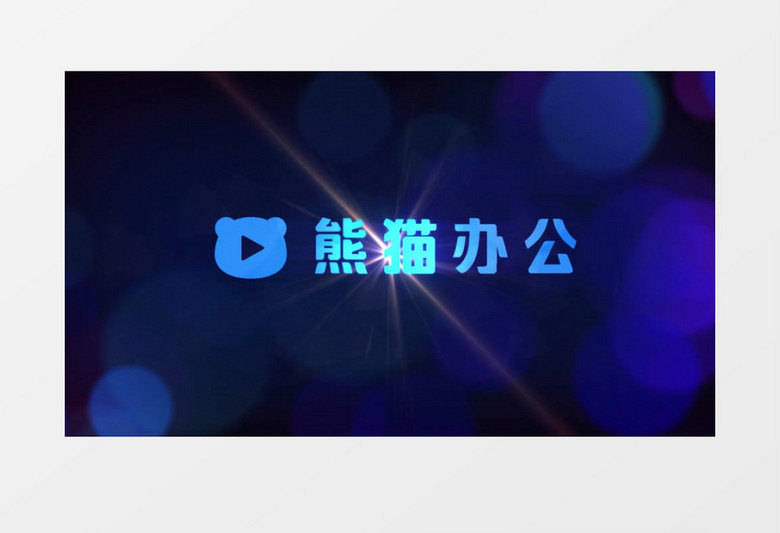 大气炫酷科技logo展示ae视频模板