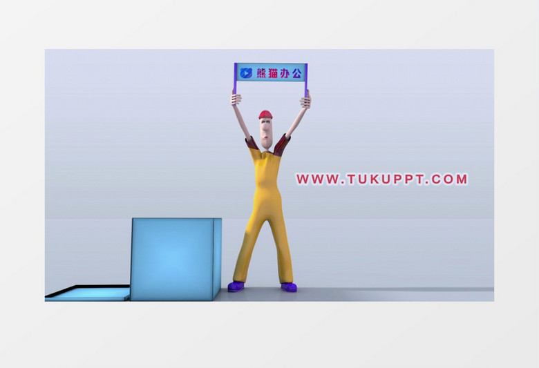  三维卡通角色LOGO动画AE模板