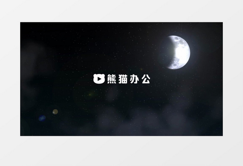  黑夜云月背景LOGO动画AE模板