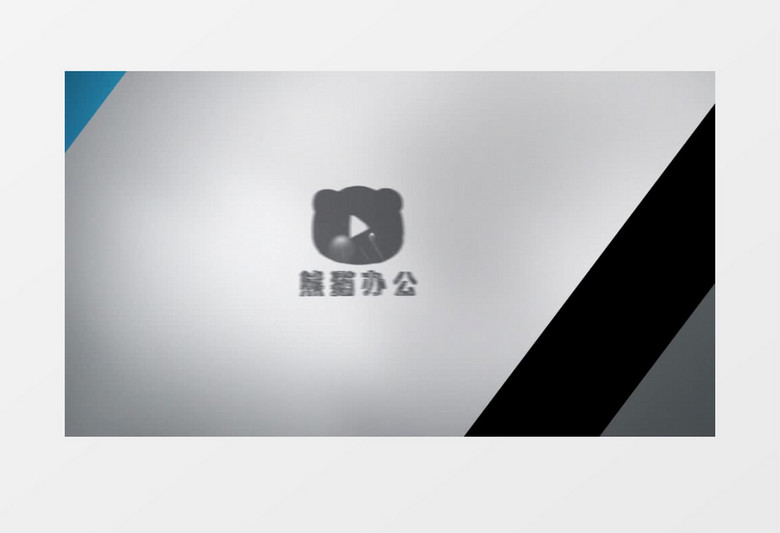 简约商务风logo入场展示ae视频模板