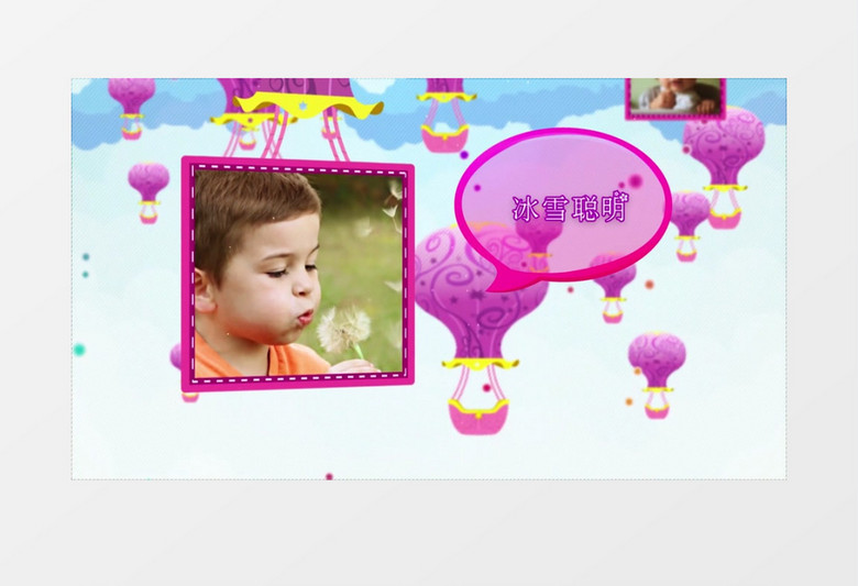 可爱甜心宝贝儿童相册展示AE模板