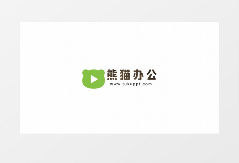 卡通流体logo标志动画ae模板