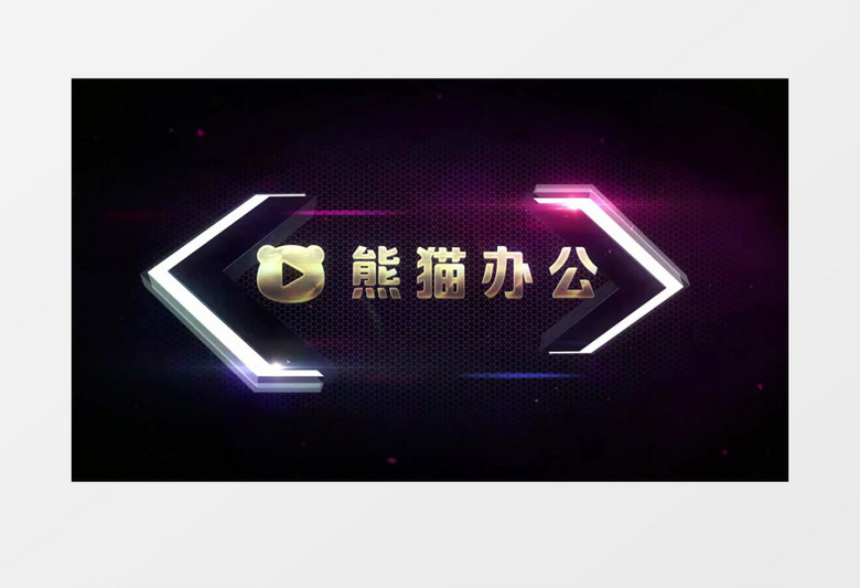 金属箭头撞击出logo标志ae视频模板