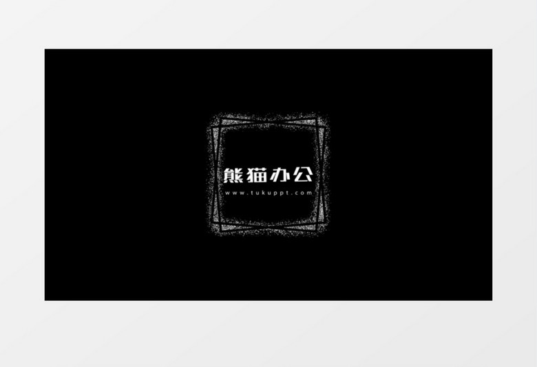 50组边框文字排版字幕条动画包装ae模板