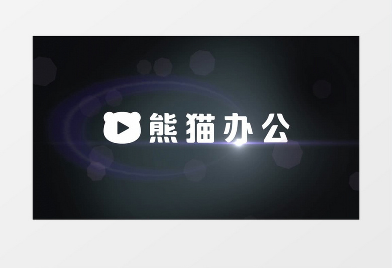  儿童照片汇聚LOGO动画AE模板