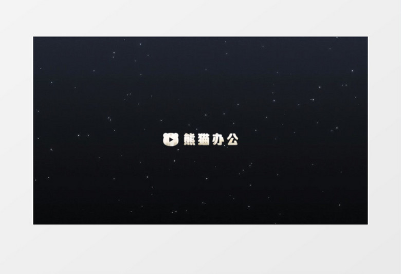 大气光效粒子动画标志ae模板