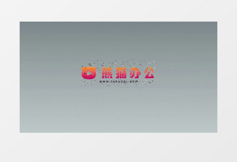 大气破碎企业logo标志动画展示