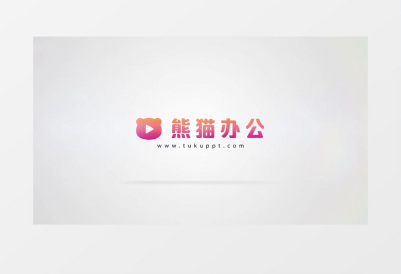 简洁商务企业标志动画展示