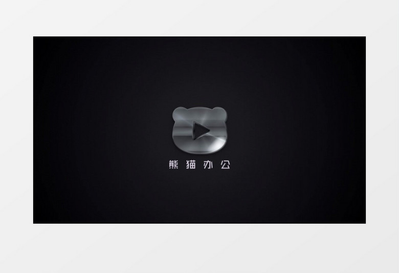 酷银效果logo入场展示ae视频模板