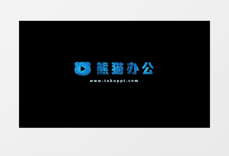 科技未来能量logo标志展示