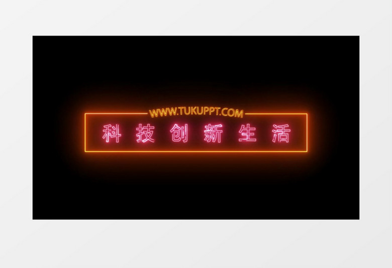 大气惊艳标题动画包装ae模板