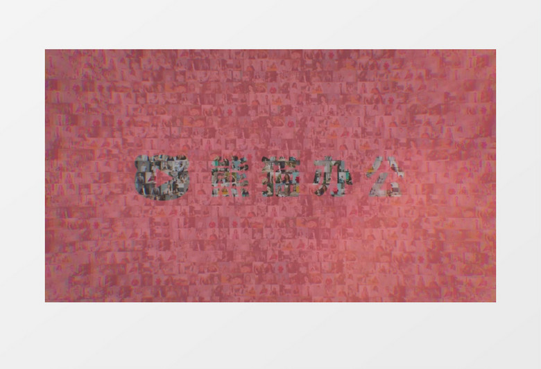 马赛克照片动画标志logo展示AE视频模板