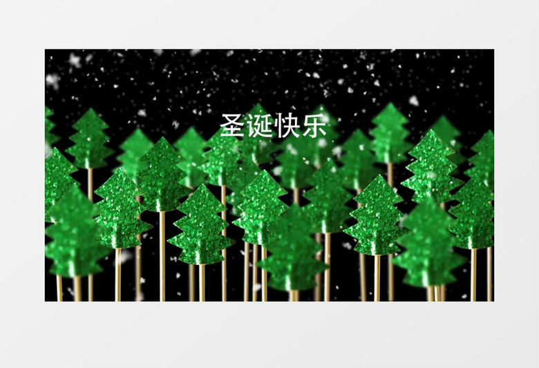 圣诞节日新年贺卡ae视频模板