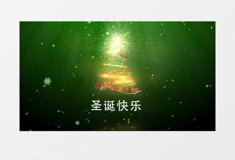 金色粒子圣诞树标题ae模版
