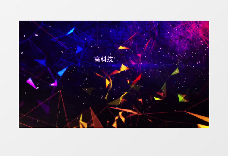  星空网格标题展示AE模版