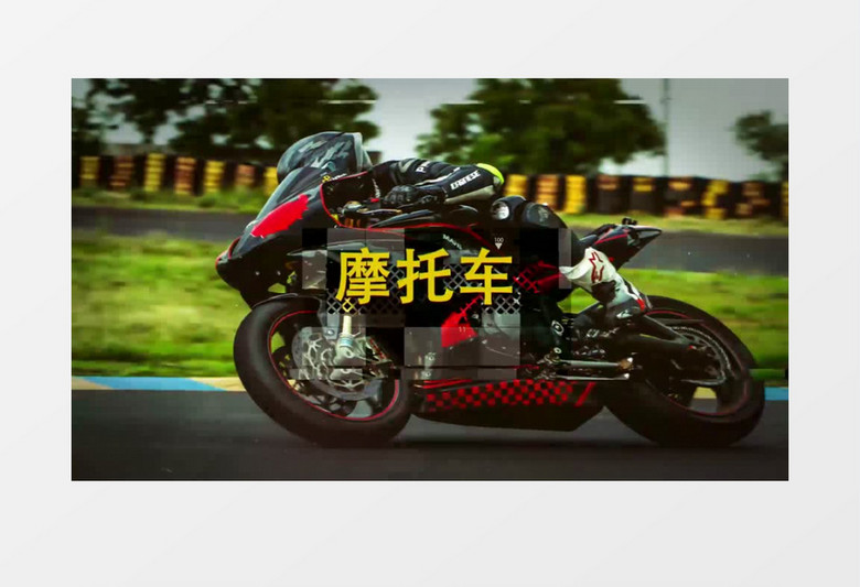 极限运动片头ae视频模板