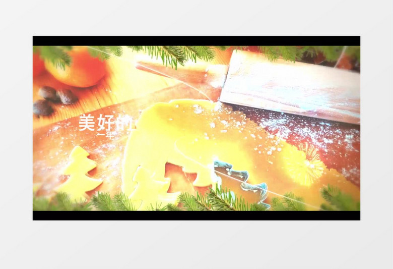 欢乐圣诞片头ae视频模板