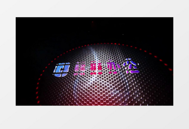 科技特效企业宣传ae视频模板