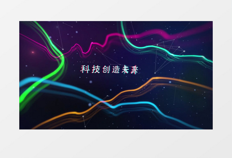 网络连线标题片头ae模板