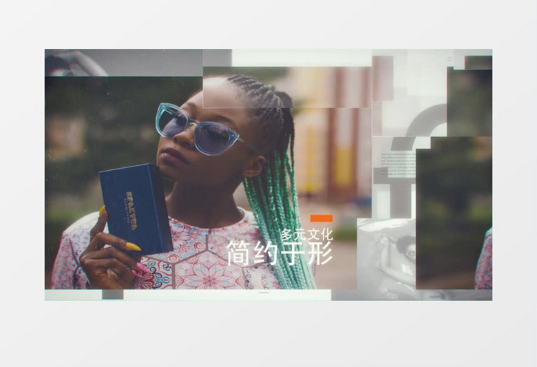 时尚创意广播栏目包装ae视频模板