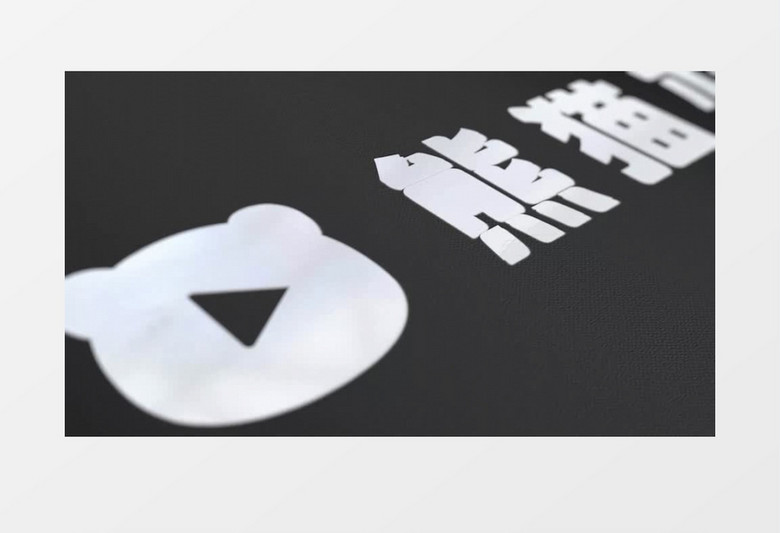 大气银色logo贴图入场视频展示ae模板