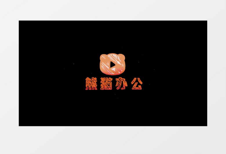 创意五彩logo映射展示ae视频模板