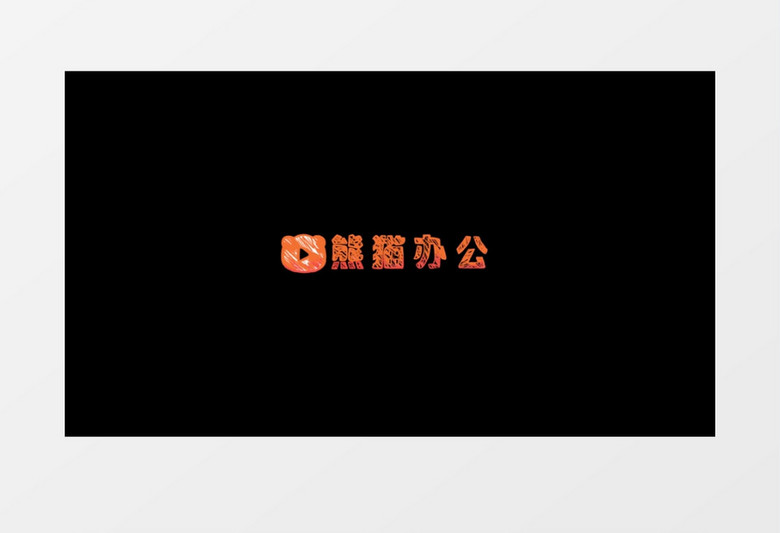 有趣叠加图形元素展示ae视频模板