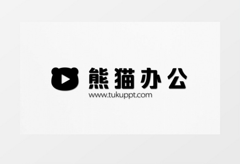 有趣黑色遮罩logo入场展示ae视频模板