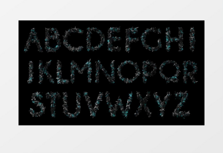 震撼碎石特效字母ae模板